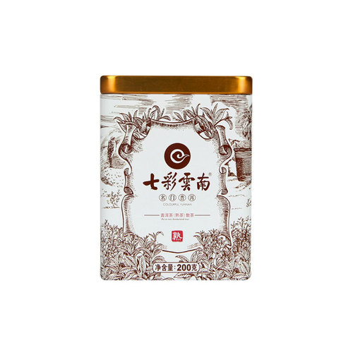 云南普洱茶熟茶200g